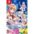 La Campanella della Eterno Nintendo Switch