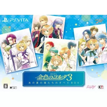 La Corda d'Oro 3: Ano Natsu no Boku-tachi no Subete BOX [Limited Edition] Playstation Vita