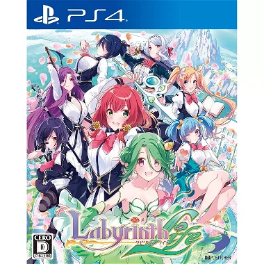 Labyrinth Life PlayStation 4