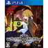 Labyrinth of Galleria: Coven of Dusk PlayStation 4