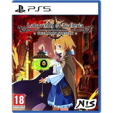 Labyrinth of Galleria: The Moon Society PLAYSTATION 5