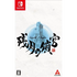 Labyrinth of Zangetsu Nintendo Switch