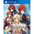 Langrisser I & II [Best Price] (English) PlayStation 4