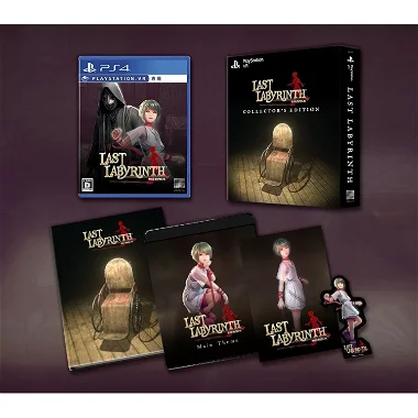 Last Labyrinth [Collector's Edition] PlayStation 4