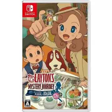Layton's Mystery Journey: Katrielle and The Millionaires' Conspiracy [Deluxe Edition Plus] Nintendo Switch