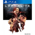 Left Alive (English Subs) PlayStation 4