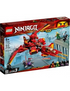 LEGO Kai Fighter