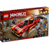 LEGO X-1 Ninja Charger