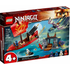 LEGO Final Flight of Destiny's Bounty