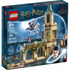 LEGO Hogwarts Courtyard: Sirius’s Rescue