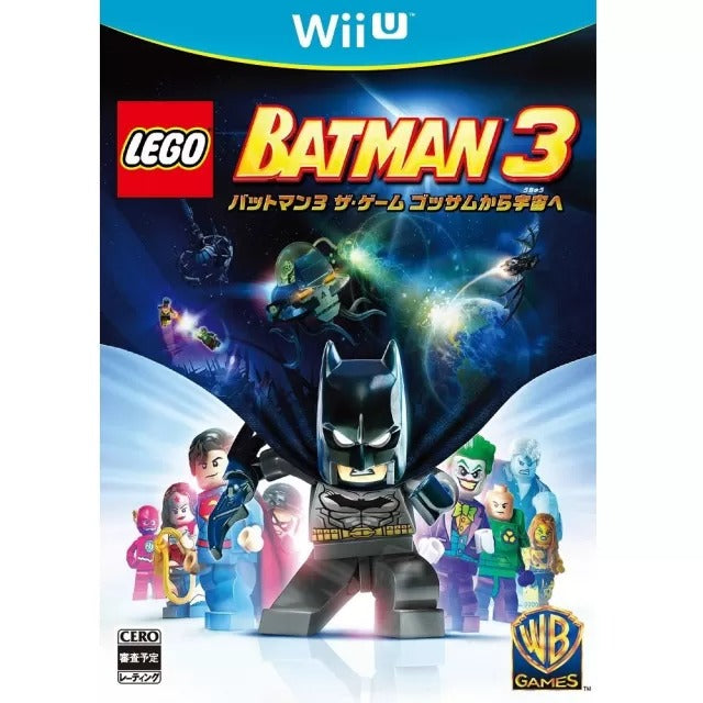 LEGO Batman 3 The Game: Gotham Kara Uchuu he Wii U