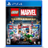 LEGO Marvel Collection PlayStation 4