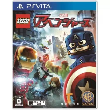 LEGO Marvel's Avengers Playstation Vita