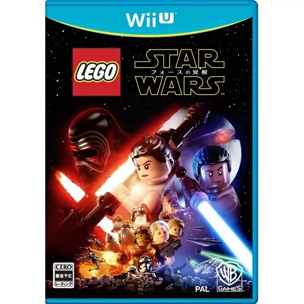 LEGO Star Wars: The Force Awakens Wii U