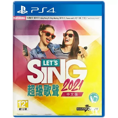 Let's Sing 2021 (Chinese) PlayStation 4