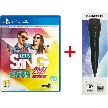 Let's Sing 2021 + Mic (Chinese) PlayStation 4