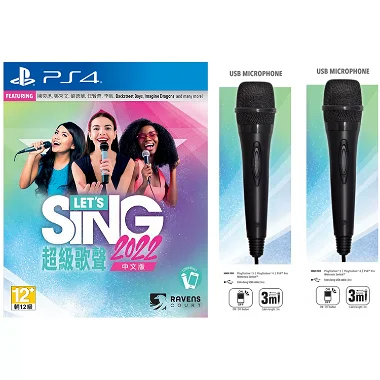 Let's Sing 2022 + Double Mic (English) PlayStation 4