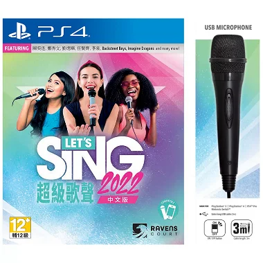 Let's Sing 2022 + Mic (English) PlayStation 4