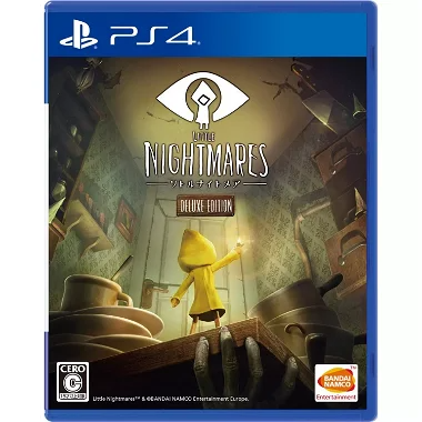 Little Nightmares [Deluxe Edition] PlayStation 4