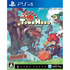 Little Town Hero (Multi-Language) PlayStation 4