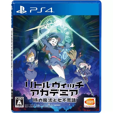 Little Witch Academia Toki no Mahou to Nanafushigi PlayStation 4