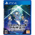 Little Witch Academia Toki no Mahou to Nanafushigi (Chinese Subs) PlayStation 4