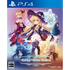 Little Witch Nobeta (English) PlayStation 4