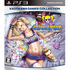 Lollipop Chainsaw Premium Edition (Normal Low Price Edition) PLAYSTATION 3