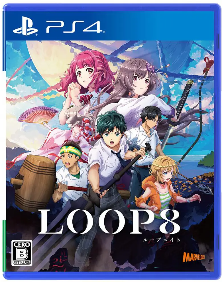 Loop8: Summer of Gods PLAYSTATION 4