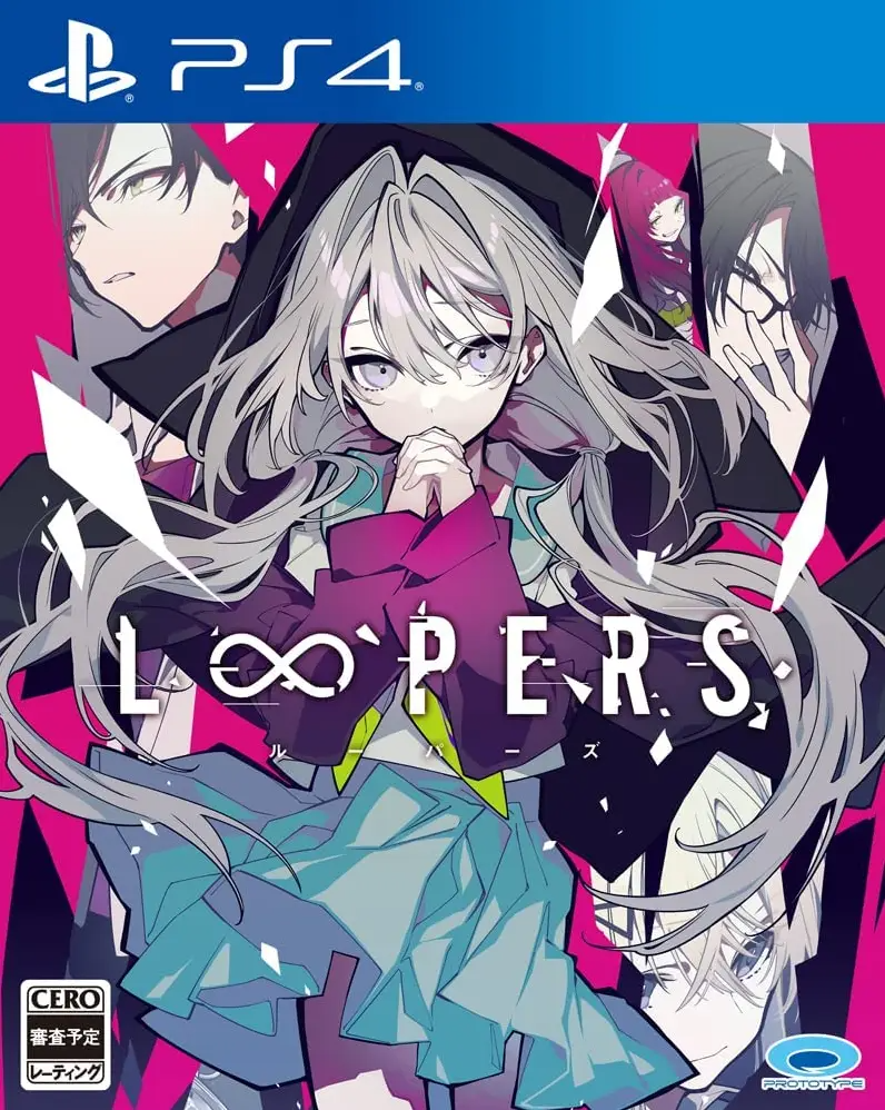 LOOPERS (Multi-Language) PLAYSTATION 4