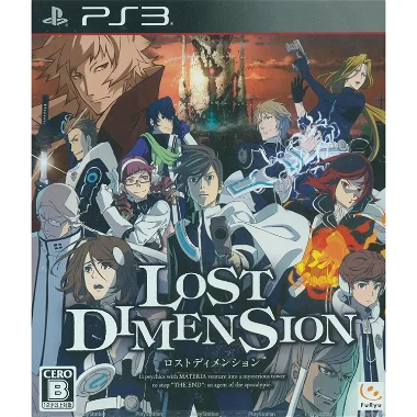Lost Dimension PLAYSTATION 3