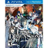 Lost Dimension Playstation Vita
