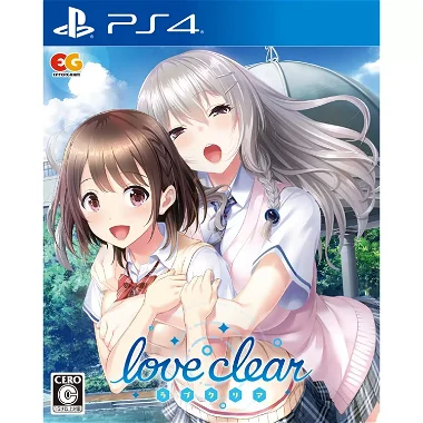 Love Clear PlayStation 4