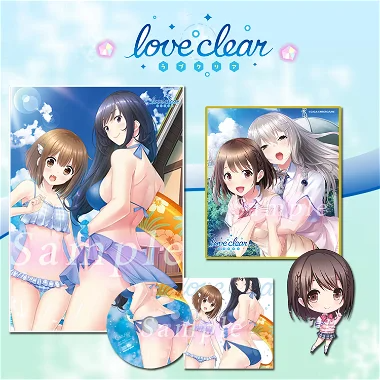 Love Clear [Limited Edition] PlayStation 4