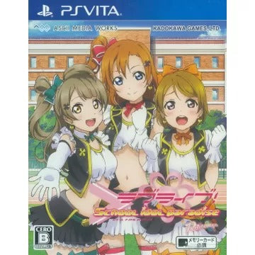 Love Live! School Idol Paradise Vol.1 Printemps Playstation Vita