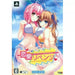 Love Revenge [Limited Edition] Playstation Vita