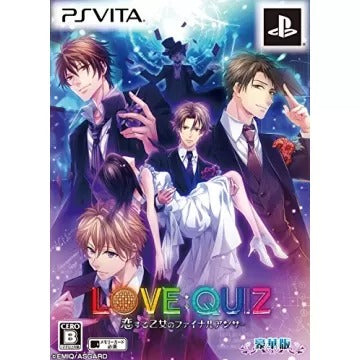 Love:Quiz Koi Suru Otome no Final Answer [Limited Edition] Playstation Vita