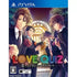Love:Quiz Koi Suru Otome no Final Answer Playstation Vita
