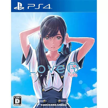 LoveR Kiss PlayStation 4