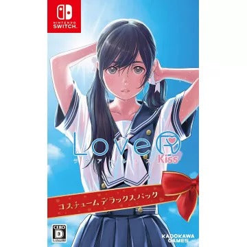 LoveR Kiss [Costume Deluxe Pack] Nintendo Switch