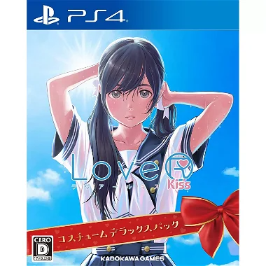 LoveR Kiss [Costume Deluxe Pack] PlayStation 4