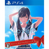 LoveR Kiss [Costume Deluxe Pack] PlayStation 4