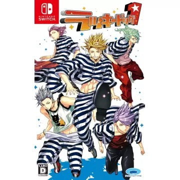 Lucky Dog 1 Nintendo Switch