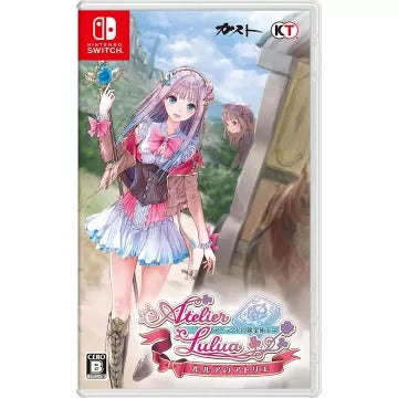 Atelier Lulua: The Alchemist of Arland 4 Nintendo Switch