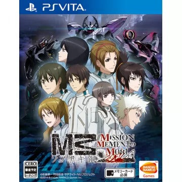 M3 Sono Kuroki Hagane: Mission Memento Mori Playstation Vita