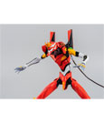 Evangelion: New Theatrical Edition Robo-Dou Action Figure Evangelion Production Model-02 25 cm
