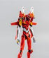 Evangelion: New Theatrical Edition Robo-Dou Action Figure Evangelion Production Model-02 25 cm