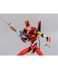 Evangelion: New Theatrical Edition Robo-Dou Action Figure Evangelion Production Model-02 25 cm