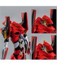 Evangelion: New Theatrical Edition Robo-Dou Action Figure Evangelion Production Model-02 25 cm