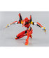 Evangelion: New Theatrical Edition Robo-Dou Action Figure Evangelion Production Model-02 25 cm